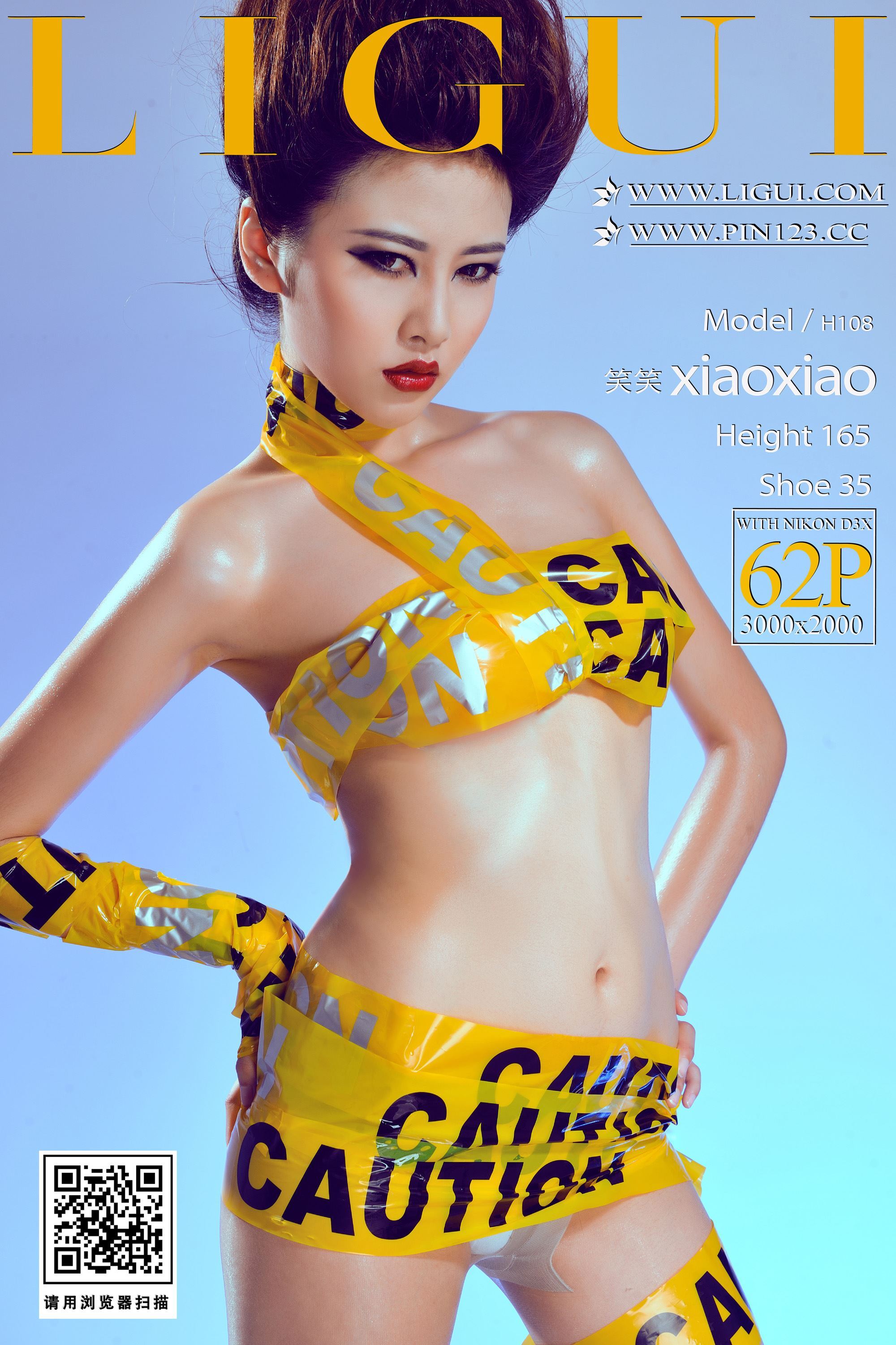 Ligui丽柜 2022.11.10 丽柜典藏 笑笑